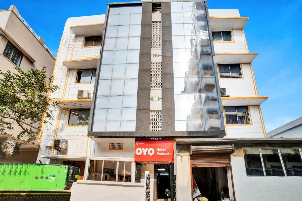 Hotel O Prakash Inn Jamshedpur Eksteriør billede